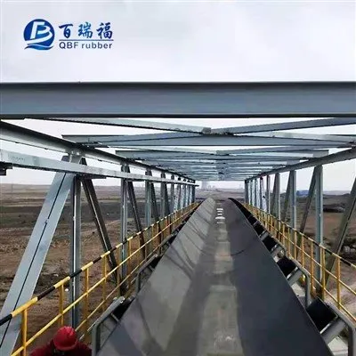 Холодостойкая конвейерная лента