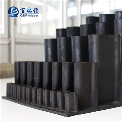 Боковина конвейерной ленты