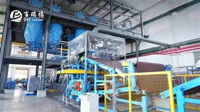 Основная производственная база QBF запустила современную производственную линию.